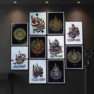 ১০ পিস ক্যানভাস প্যাকেজ - ১ ( সাইজ: ৬×৮ ইঞ্চি )
