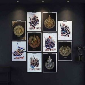 ১০ পিস ক্যানভাস প্যাকেজ - ২ ( সাইজ: ৬×৮ ইঞ্চি )